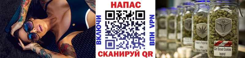 Что такое Калач-на-Дону COCAIN  APVP  ГАШИШ  МЕФ 