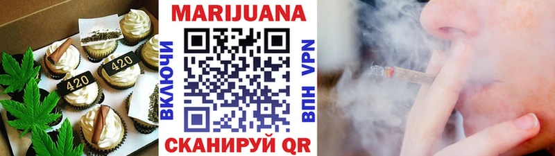 Cannafood конопля  Калач-на-Дону 