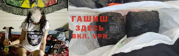 скорость mdpv Ельня