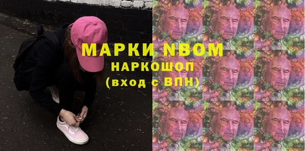 МДПВ Алексин