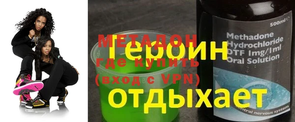 герыч Алексеевка