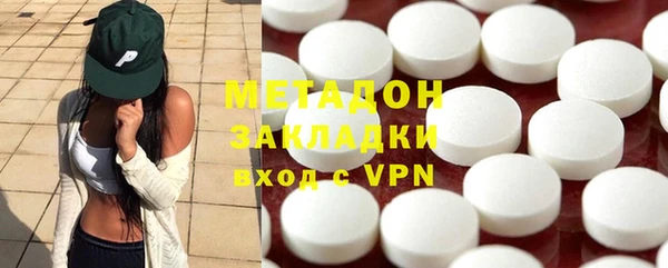 меф VHQ Алзамай