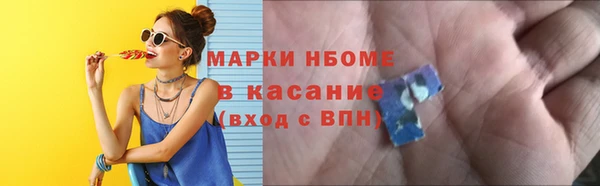 меф VHQ Алзамай