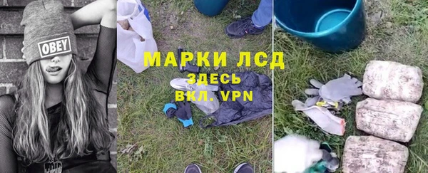 герыч Алексеевка