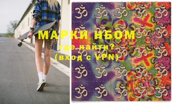 меф VHQ Алзамай