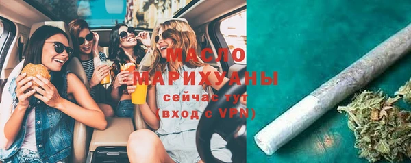 меф VHQ Алзамай