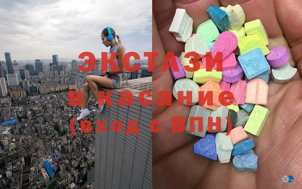 МДПВ Алексин