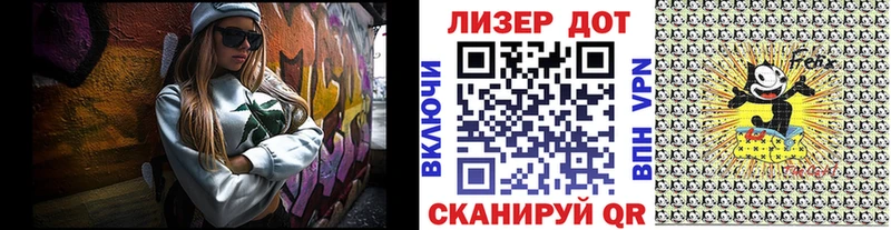 Марки NBOMe 1500мкг  хочу   kraken ONION  Калач-на-Дону 